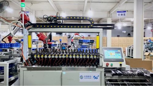 5g賦能千行百業丨煉就工業制造的 火眼金睛