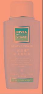 關(guān)于化妝品的問(wèn)題.