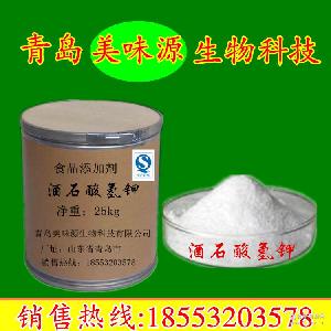 緩沖塔 緩沖塔價格 報價 緩沖塔品牌廠家