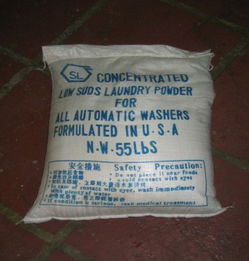 俊樂清潔用品公司提供沐浴露 爐液 護發(fā)焗油等產(chǎn)品