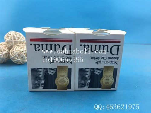 徐州大華玻璃制品有限責(zé)任公司與恒特發(fā)供應(yīng)商報(bào)價(jià)及產(chǎn)品圖片介紹